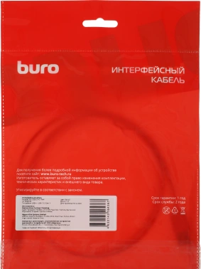 Кабель Buro BU-USB3.2-AC-1MW USB (m)-USB Type-C (m) 1м белый пакет