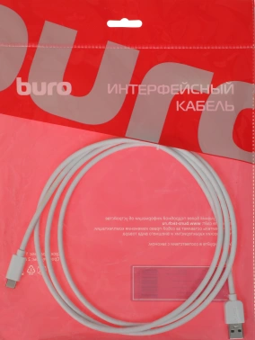 Кабель Buro BU-USB3.2-AC-1.8MW USB (m)-USB Type-C (m) 1.8м белый пакет