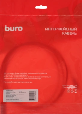 Кабель Buro BU-USB3.2-AC-1.8MW USB (m)-USB Type-C (m) 1.8м белый пакет