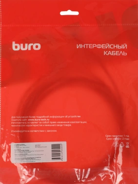 Кабель Buro BU-USB3.2-AC-3MW USB (m)-USB Type-C (m) 3м белый пакет