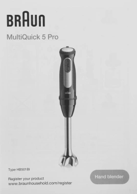 Блендер погружной Braun MultiQuick 5 MQ55755MBK