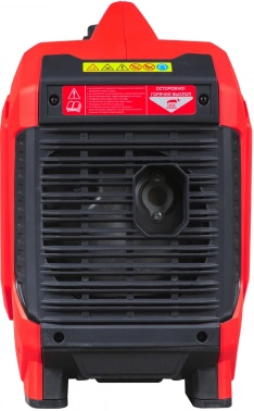 Генератор Fubag TI 1200