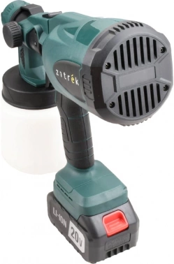 Краскопульт Zitrek ZKSG 20 Li