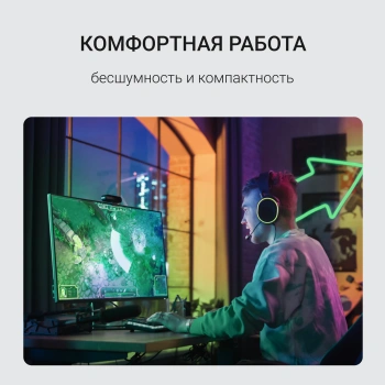 Накопитель SSD Digma PCIe 3.0 x4 512GB DGSM3512GP53T