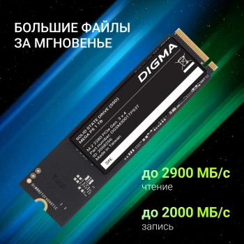 Накопитель SSD Digma PCIe 3.0 x4 1TB DGSM3001TP53T