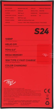 Смартфон Itel S667LN NFC