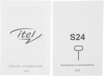 Смартфон Itel S667LN NFC