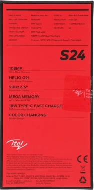 Смартфон Itel S667LN NFC