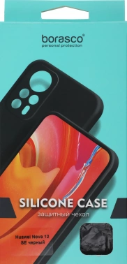 Чехол (клип-кейс) BoraSCO для Huawei Nova 12 SE Silicone Case