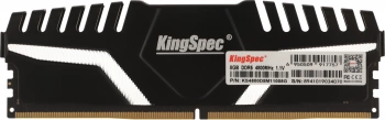 Память DDR5 8GB 4800MHz Kingspec  KS4800D5M11008G