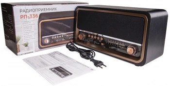 Радиоприемник портативный Сигнал БЗРП РП-336