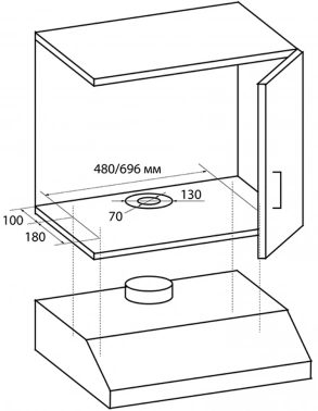 Вытяжка каминная Nordfrost AS 6040 Y