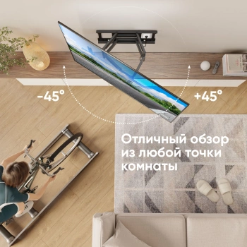 Кронштейн для телевизора Onkron M10