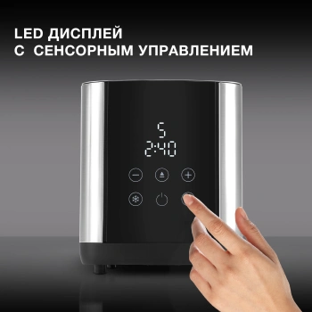 Тостер Hyundai HYT-2302