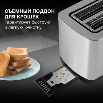 Тостер Hyundai HYT-2302