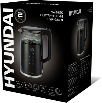 Чайник электрический Hyundai HYK-G5403