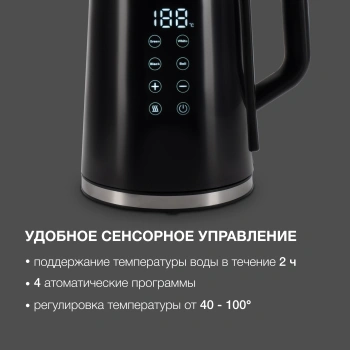 Чайник электрический Hyundai HYK-G5403