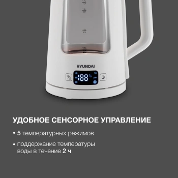 Чайник электрический Hyundai HYK-G9407