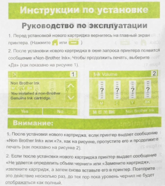 Картридж струйный Cactus CS-LC426XLBK