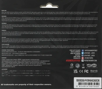 Память DDR4 2x32GB 3600MHz Patriot  PVSR464G360C0K