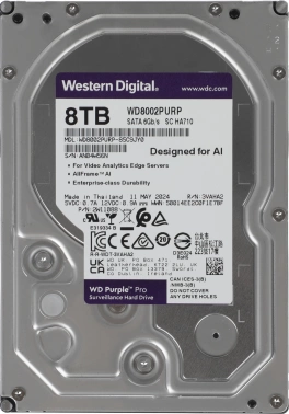 Жесткий диск WD SATA-III 8TB  WD8002PURP