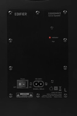 Колонки Edifier S3000MKII
