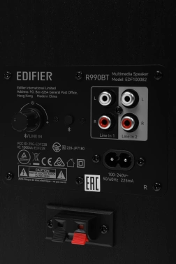 Колонки Edifier R990BT
