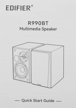 Колонки Edifier R990BT