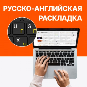 Ноутбук IRU Planio  14ING