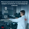 2058924_v44