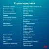 2058924_v46