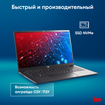 Ноутбук IRU Strato  15ALI