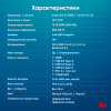 2058937_v47_s.jpg