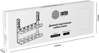 Кабель-канал Cactus CS-CM-400-2BK для столов 40x13.4x34.2см черный