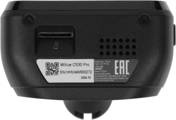 Видеорегистратор Mio MiVue C530 Pro
