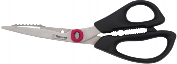 Ножницы кухонные Rondell Craft RD-1863
