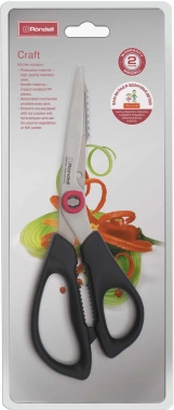 Ножницы кухонные Rondell Craft RD-1863