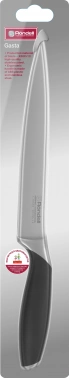 Нож кухонный Rondell Gasta RD-1865