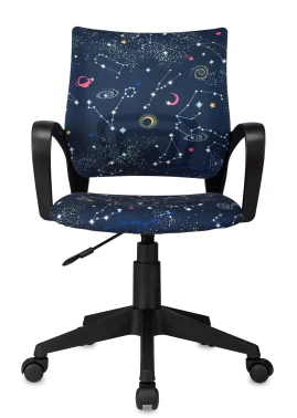 Кресло детское Бюрократ  Burokids 1