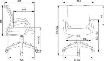 Кресло детское Бюрократ  Burokids 1