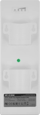 Точка доступа IP-Com CPE13