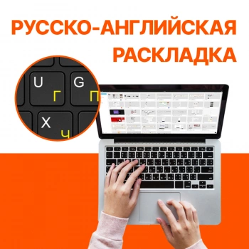 Ноутбук IRU Planio  14ING