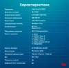 2059106_v14_s.webp