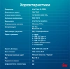 2059115_v14_s.webp