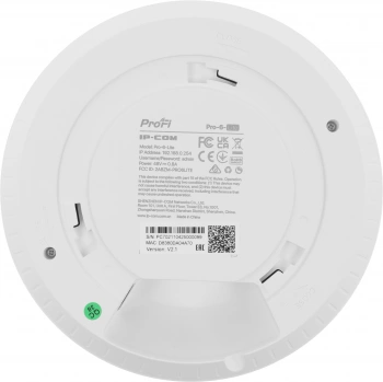 Точка доступа IP-Com Pro-6-Lite