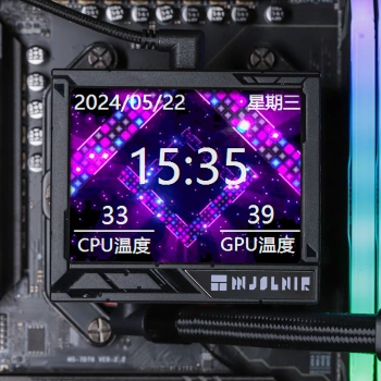 Система водяного охлаждения Thermalright Mjolnir Vision 360