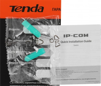 Коммутатор IP-Com  F1110P-8-63W