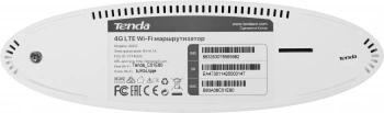 Роутер беспроводной Tenda 4G03