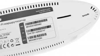 Роутер беспроводной Tenda 4G03