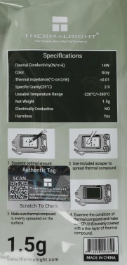 Термопаста Thermalright TF9-1.5G